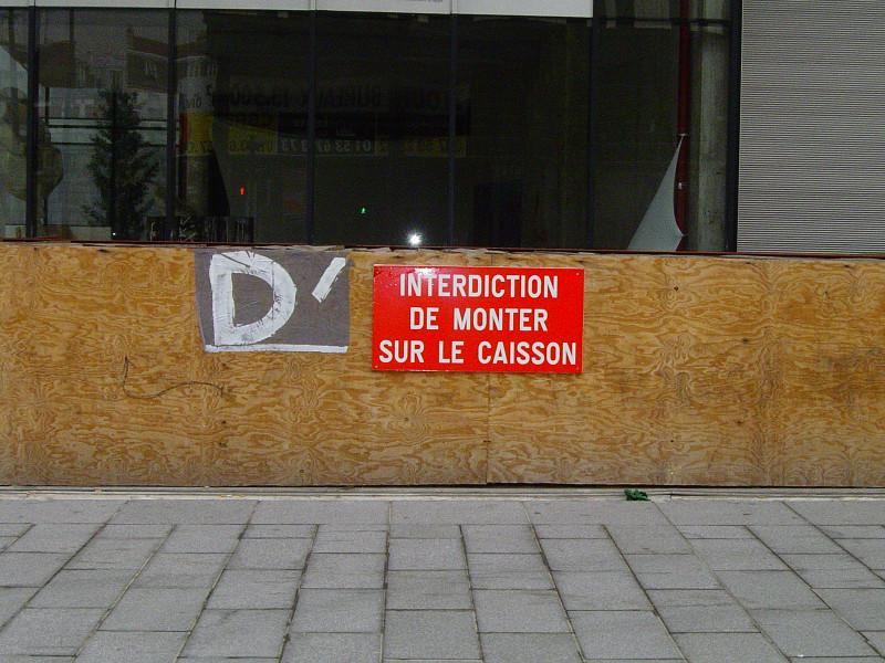 DSC03569