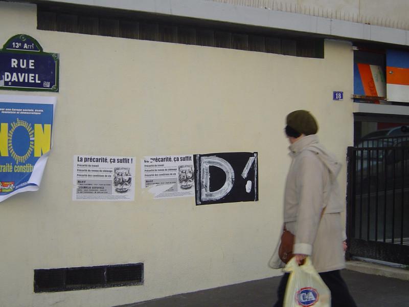 DSC02113