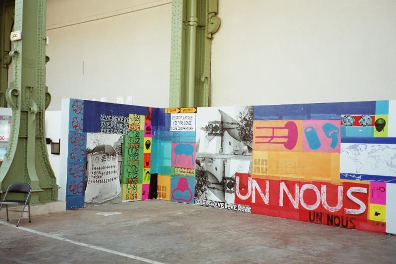 forcedelart2006