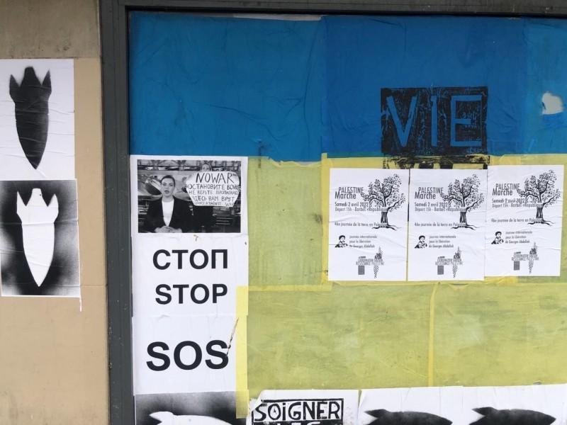 collages à Paris, mars 2022... - un groupe Paris | Kiev